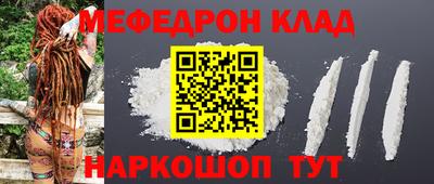 ГАЛЛЮЦИНОГЕННЫЕ ГРИБЫ Тула