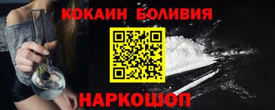 мефедрон мука Тара