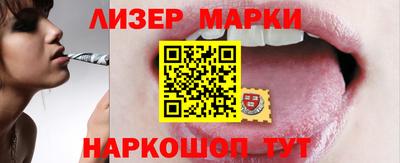 МДПВ Татарск