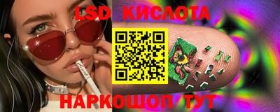 мефедрон мука Тара