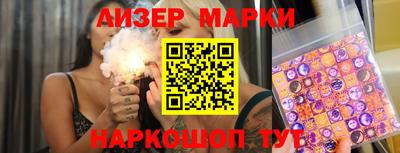 МДПВ Татарск