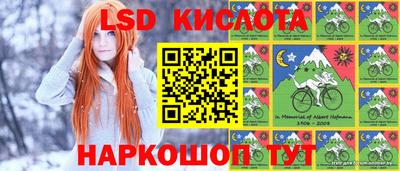 MESCALINE Тверь