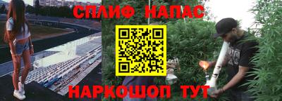 мефедрон мука Тара