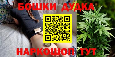 мефедрон мука Тара