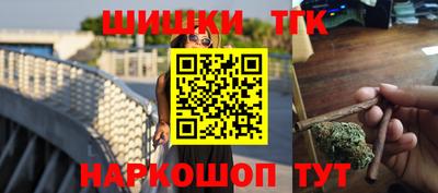 MESCALINE Тверь