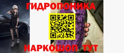 MESCALINE Тверь