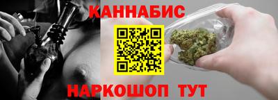 МДПВ Татарск