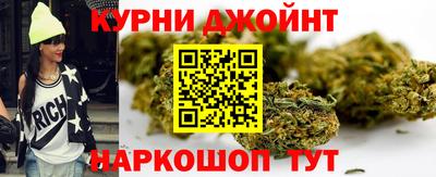 мефедрон мука Тара