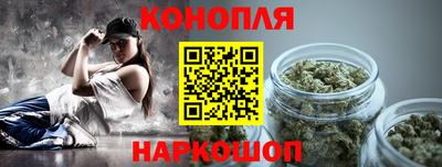 мефедрон мука Тара