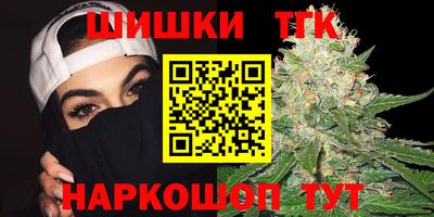 ГАЛЛЮЦИНОГЕННЫЕ ГРИБЫ Тулун