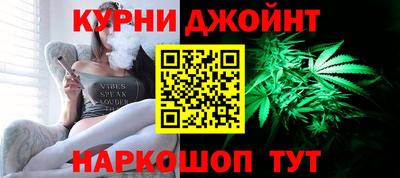 МДПВ Татарск