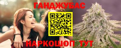 MESCALINE Тверь