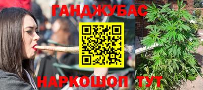 MESCALINE Тверь