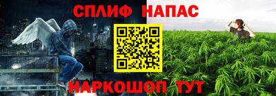 мефедрон мука Тара