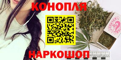 MESCALINE Тверь