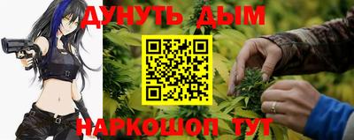 MESCALINE Тверь