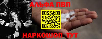 МДПВ Татарск