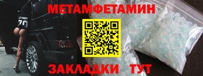 MESCALINE Тверь