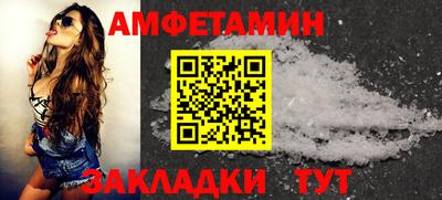 MESCALINE Тверь