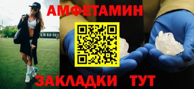 МДПВ Татарск