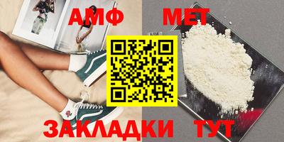 MESCALINE Тверь