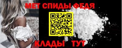 MESCALINE Тверь