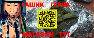 MESCALINE Тверь