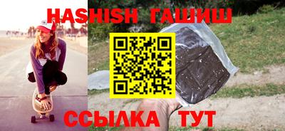 МДПВ Татарск
