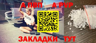 ГАЛЛЮЦИНОГЕННЫЕ ГРИБЫ Тула