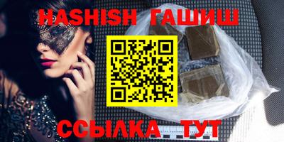 МДПВ Татарск