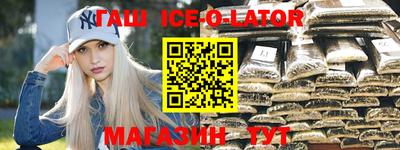 MESCALINE Тверь