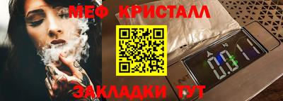 MESCALINE Тверь