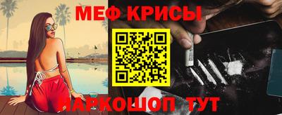 ГАЛЛЮЦИНОГЕННЫЕ ГРИБЫ Тулун