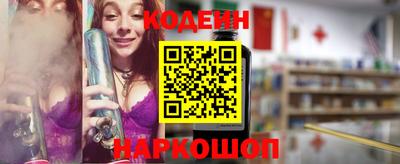 MESCALINE Туймазы